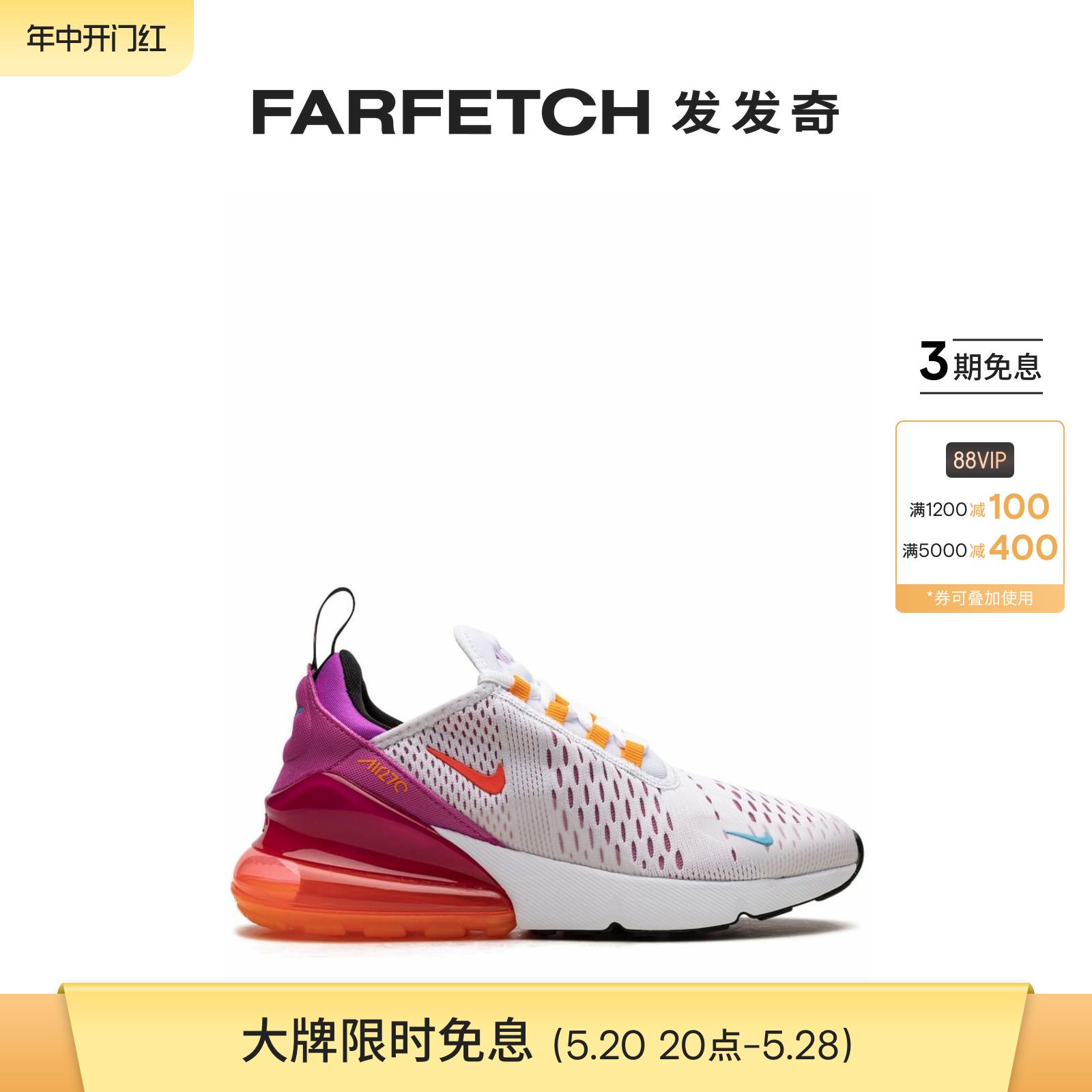 Nike耐克女士Air Max 270低帮运动鞋FARFETCH发发奇