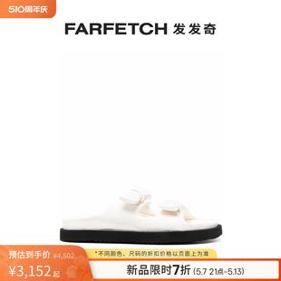 Officine 皮质拖鞋 Chora Creative男士 FARFETCH发发奇