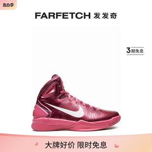 FARFETCH发发奇 高帮运动鞋 2010 Nike耐克男女通用Hyperdunk