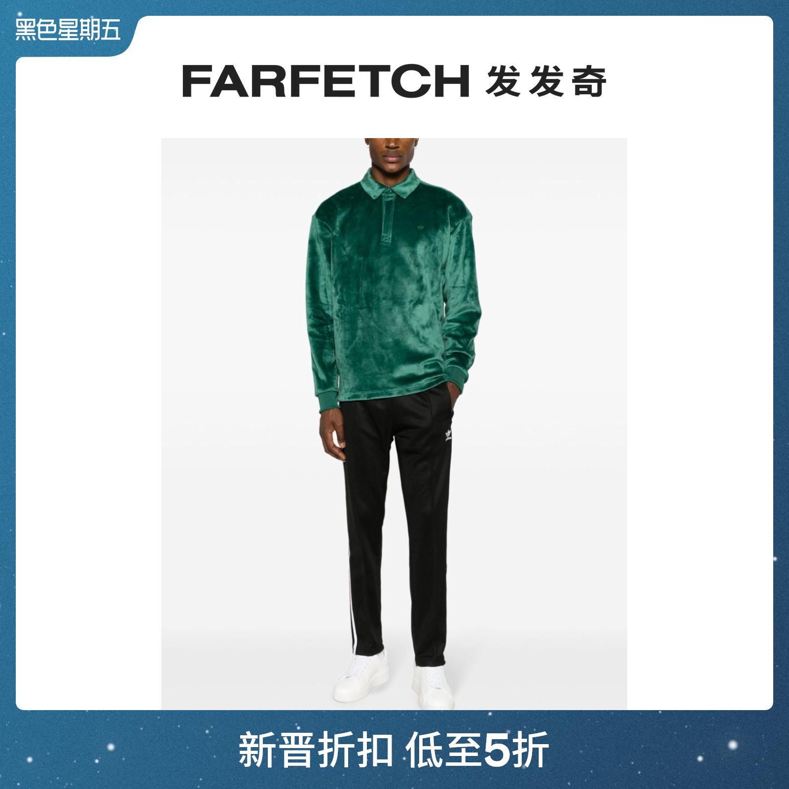 Adidas阿迪达斯男士Beckenbauer logo刺绣运动裤FARFETCH发发奇