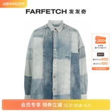 拼贴牛仔衬衫 FARFETCH发发奇 Ambush男士