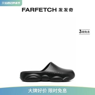 logo压纹套穿式 Moschino男士 木屐凉鞋 FARFETCH发发奇