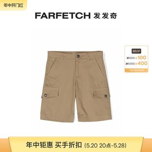 修身 FARFETCH发发奇 工装 Sale Msgm童装 Final 短裤