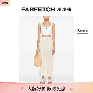 FARFETCH发发奇 Peserico女士条纹阔腿裤