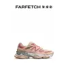 Товары от FARFETCH发发奇官方海外旗舰店