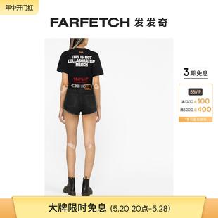 Preston女士渐色效果牛仔短裤 Heron FARFETCH发发奇