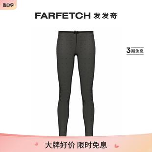 FARFETCH发发奇 Dsquared2女士水钻缀饰网面打底裤