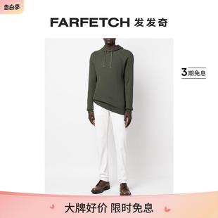 FARFETCH发发奇 MOORER男士 直筒牛仔裤