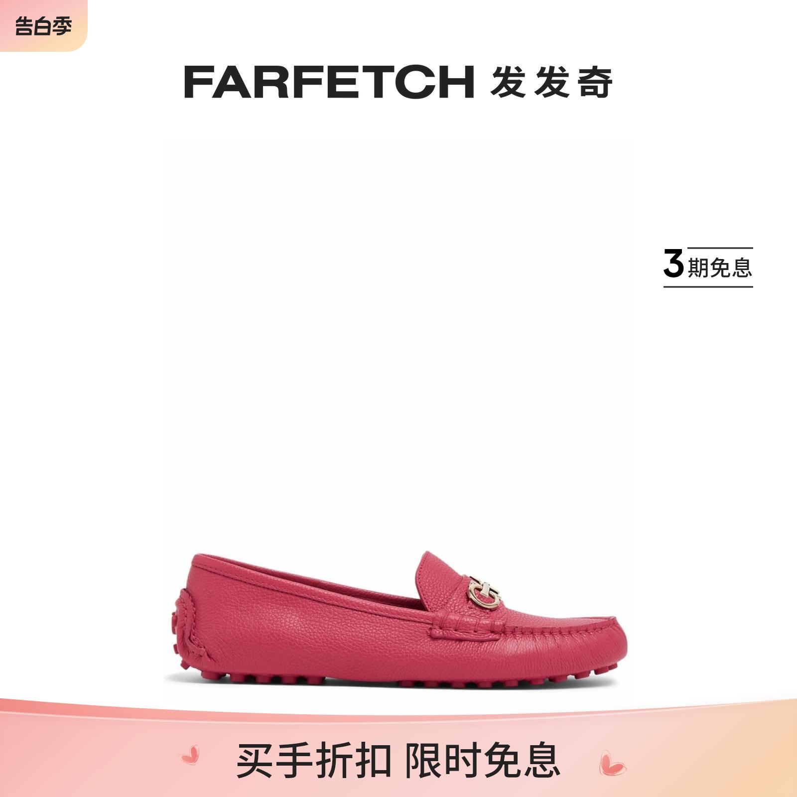 [Final Sale]Salvatore Ferragamo菲拉格慕女士扣环细节皮质乐福