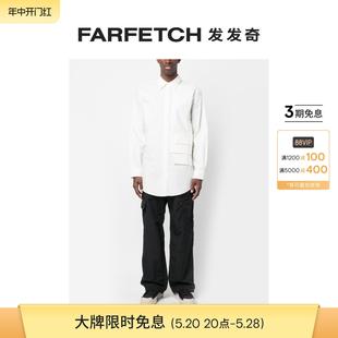 FARFETCH发发奇 棉宽松长裤 3男士