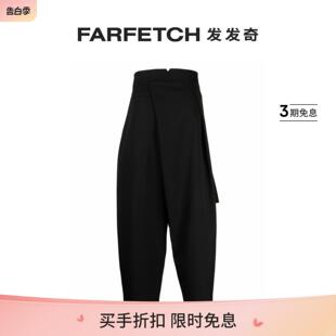 SONGZIO男士 FARFETCH发发奇 垂坠露踝裤