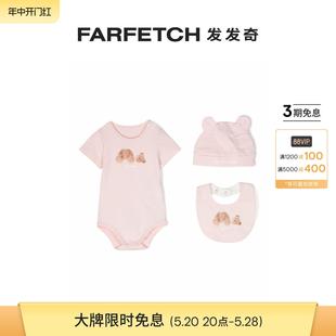 Angels童装 Bear Broken Palm 礼品套装 FARFETCH发发奇