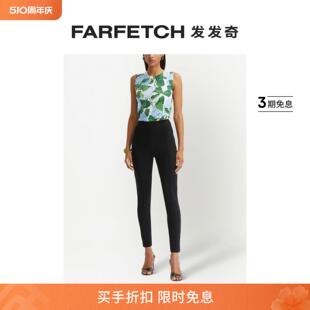 FARFETCH发发奇 Renta女士紧身高腰长裤 Final Sale Oscar