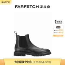 Scarosso 男士秋冬黑色切尔西靴布洛克花纹短靴 FARFETCH发发奇