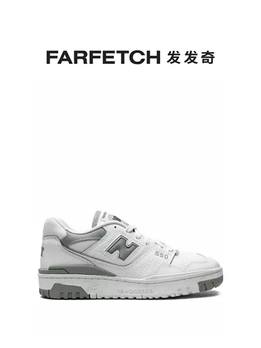 New Balance Ms. 550 White Green Sneakers Farbetch