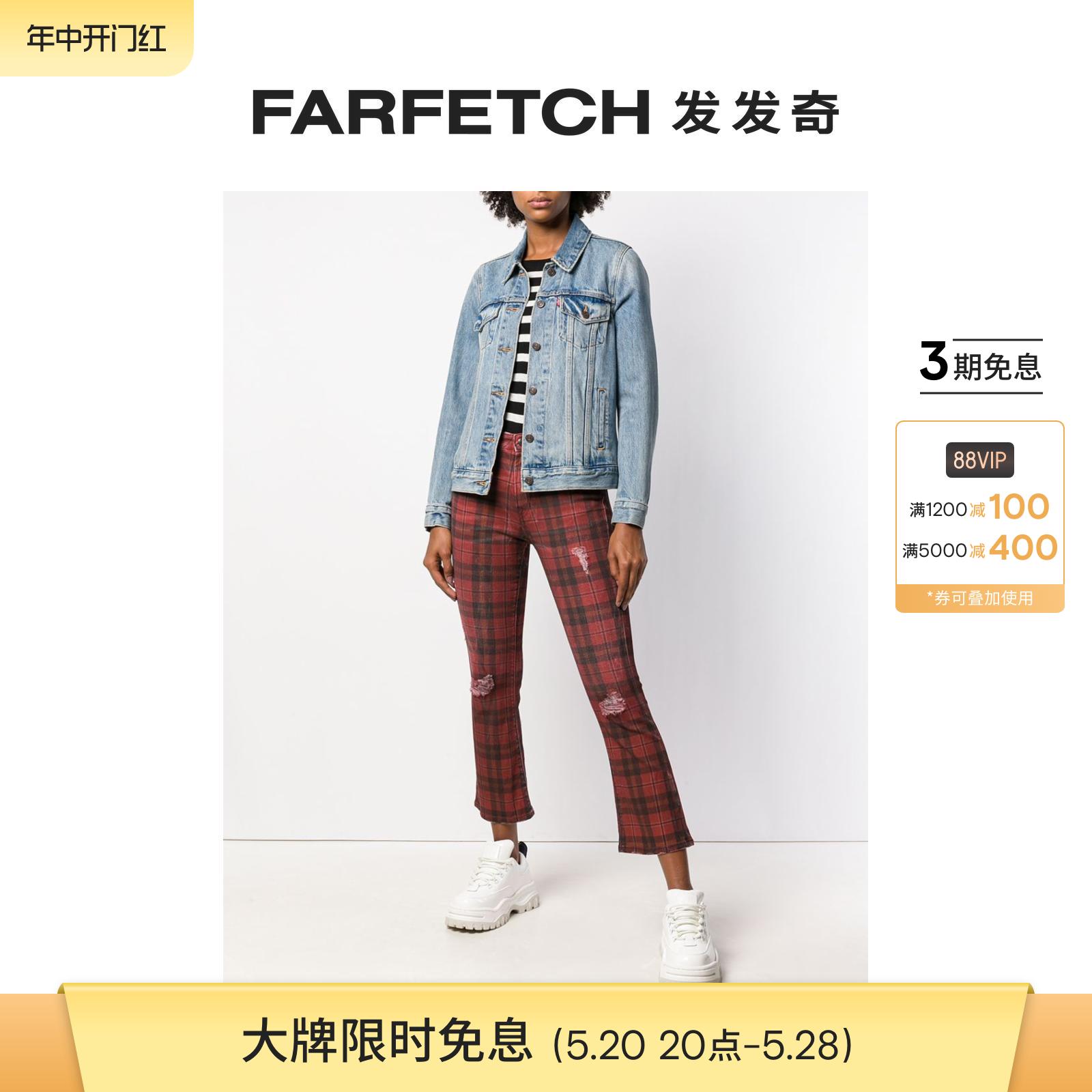 R13女士条纹T恤FARFETCH发发奇