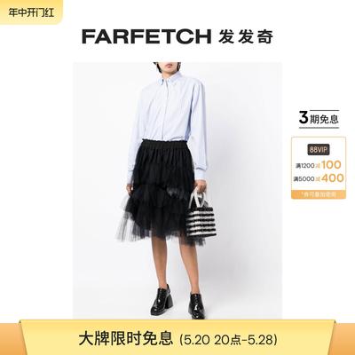 Macgraw女士Critic 条纹超大款衬衫FARFETCH发发奇