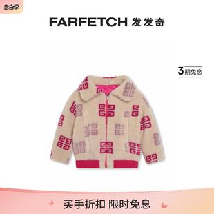 FARFETCH发发奇 图案双面夹克 纪梵希童装 GIVENCHY