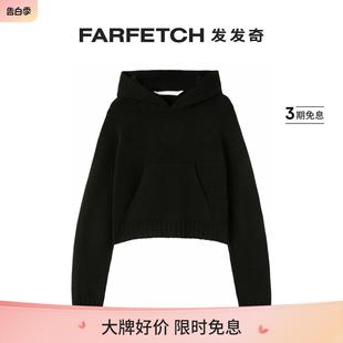 FARFETCH发发奇 Palm Angels女士弧形logo羊毛混纺连帽衫