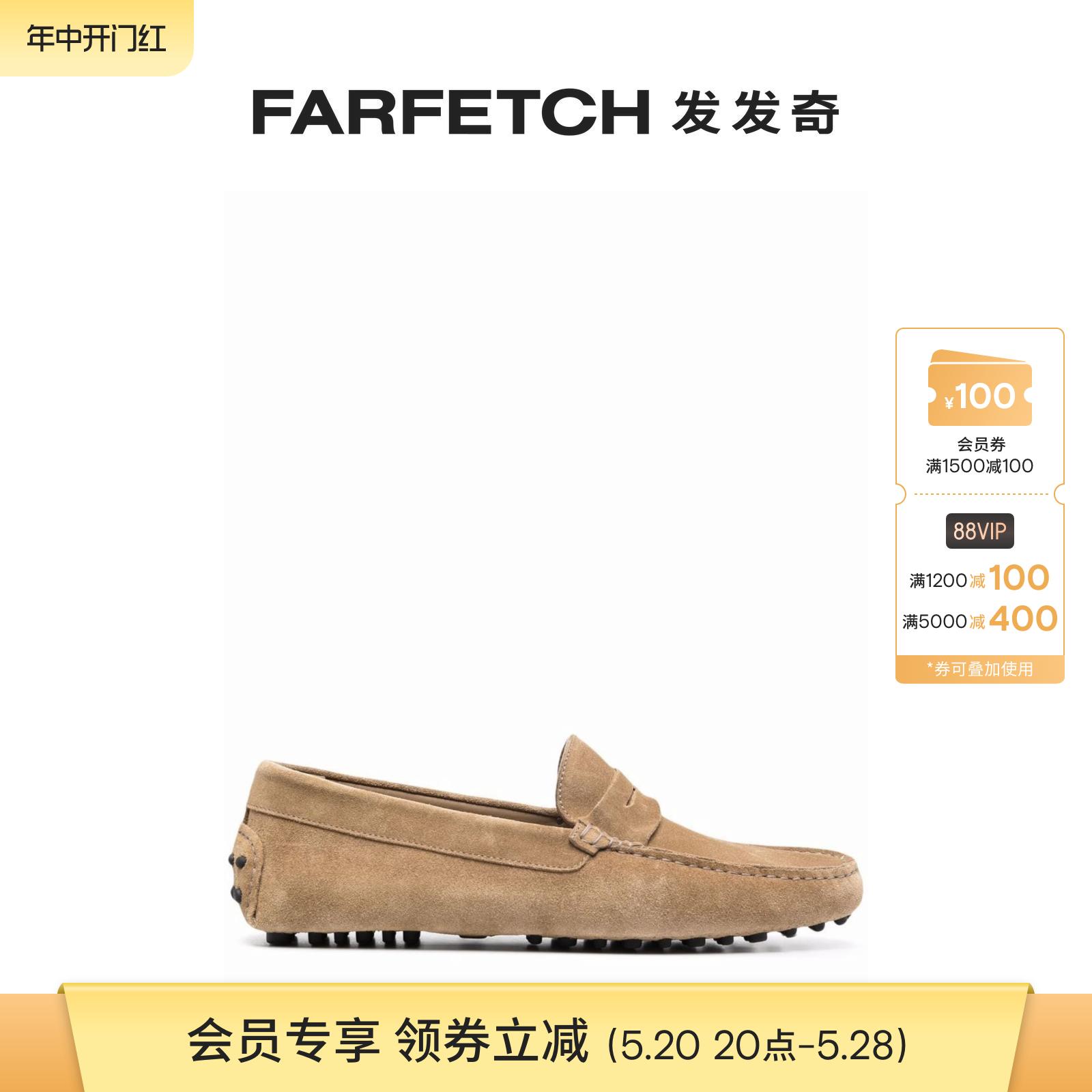 男士平底farfetch发发奇乐福鞋