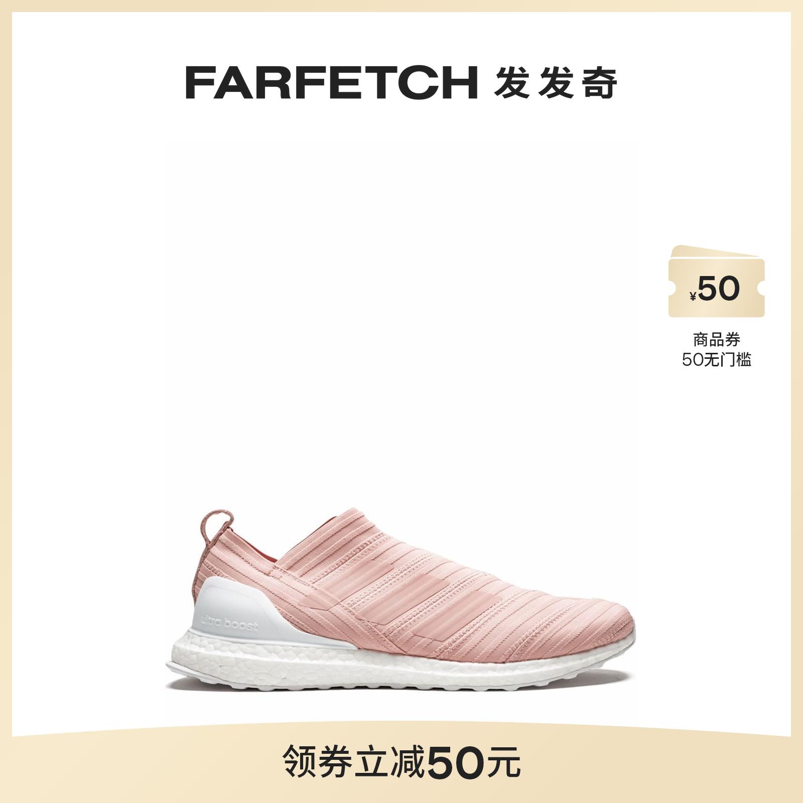 Adidas阿迪达斯男士通勤K Nemeziz 17.1 UltraBOOST运动鞋 发发奇