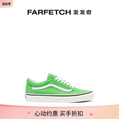 Vans男士Old Skool 36 DX 系带运动鞋FARFETCH发发奇