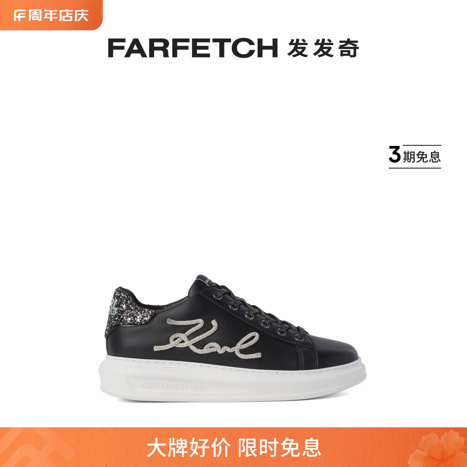 Karl Lagerfeld女士Kapri logo贴花运动鞋FARFETCH发发奇