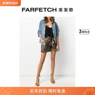 Final 金属感效果短裤 Dsquared2女士D2次方 FARFETCH发发奇 Sale