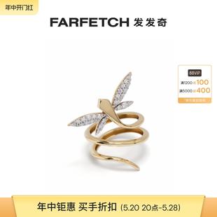 18K黄金钻石戒指FARFETCH发发奇 Anapsara女士Mini Dragonfly