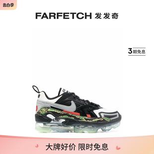 NRG Nike耐克男女通用Air EVO FARFETCH发发奇 Vapormax 运动鞋