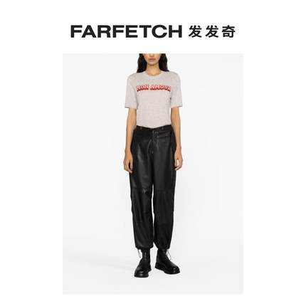 Zadig&Voltaire女士Mon Amour 提花羊绒毛衣FARFETCH发发奇