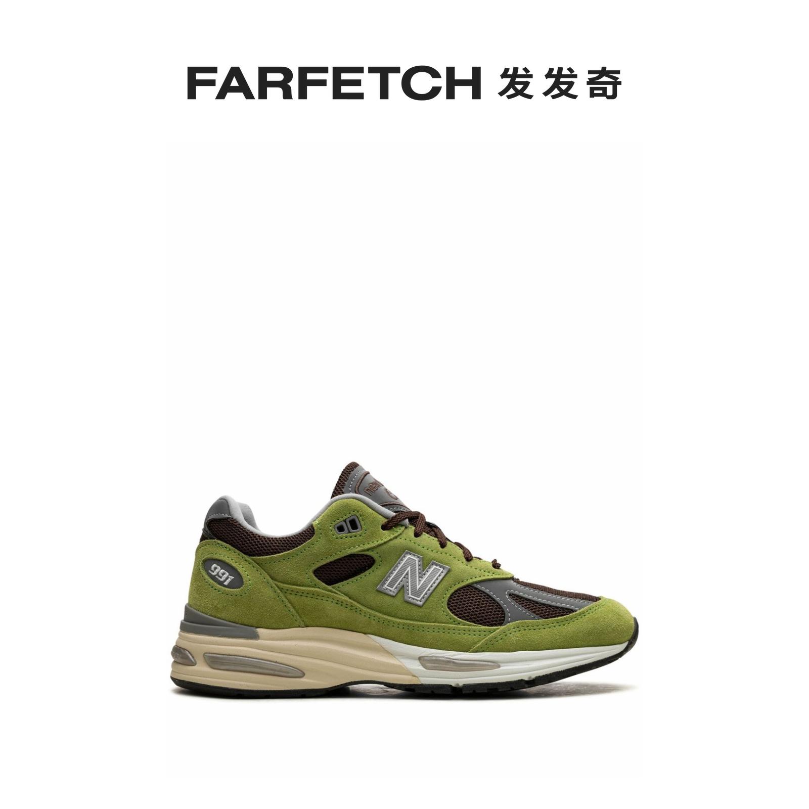 New Balance男士x Danielle Cathari 991v2 Matcha 运动鞋发发奇 运动鞋new 运动休闲鞋 原图主图