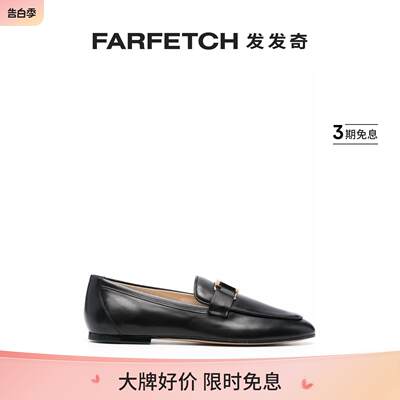 Tod'S女士T-logo 皮质乐福鞋FARFETCH发发奇