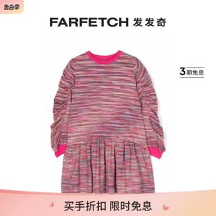 混色效果logo印花连衣裙FARFETCH发发奇 Missoni童装