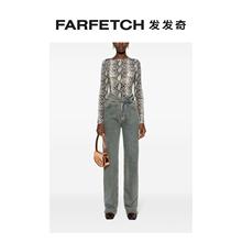 Rag&Bone女士蛇纹棉T恤FARFETCH发发奇