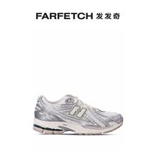 New Balance男士1906R 拼接运动鞋FARFETCH发发奇