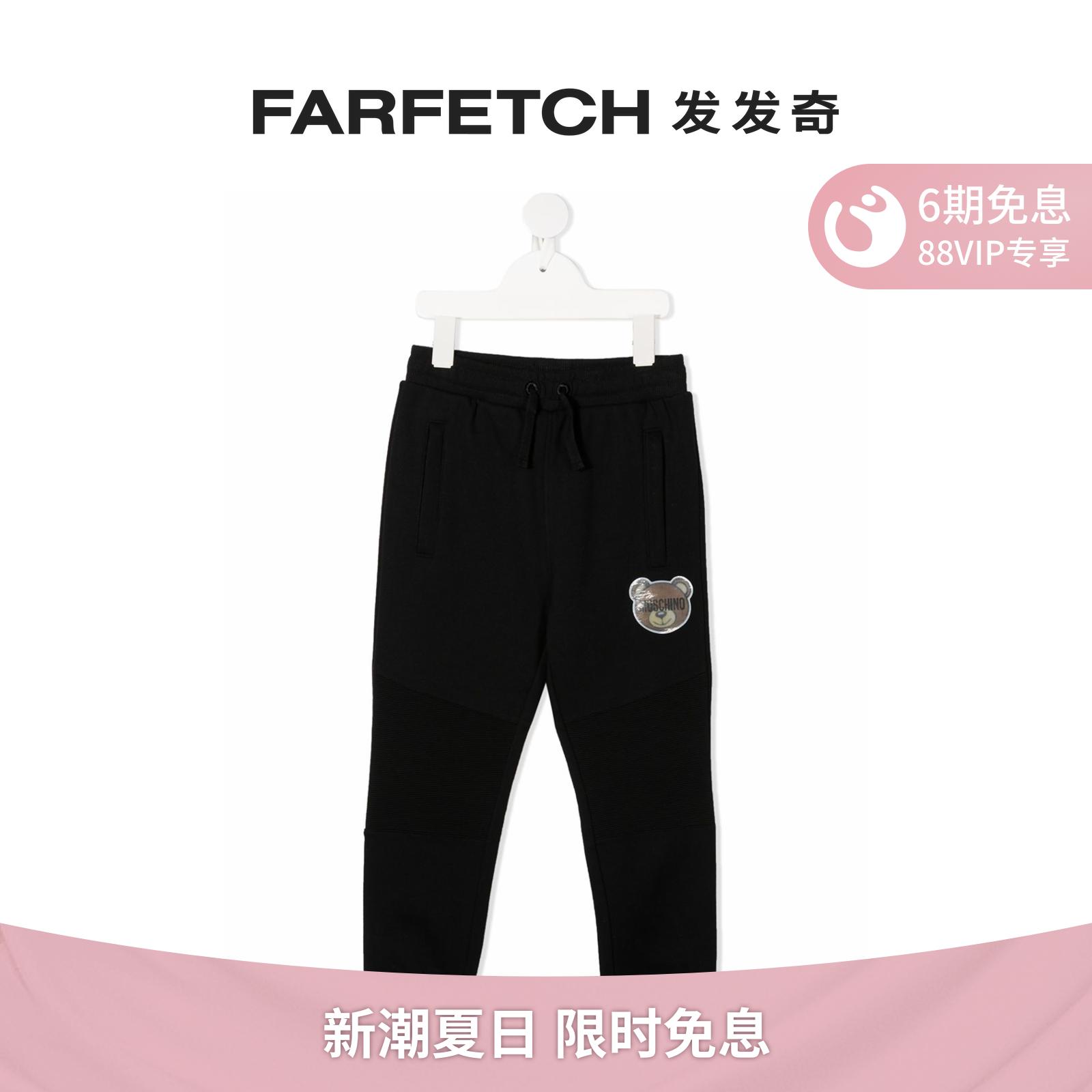 MoschinoͯװTeddy logo˶FARFETCH