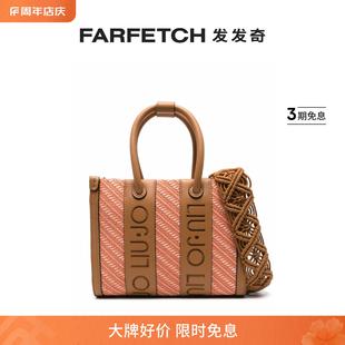 Liu Jo女士logo刺绣手提包FARFETCH发发奇