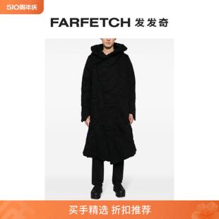 粘合接缝连帽填充外套FARFETCH发发奇 Julius男士