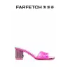 Товары от FARFETCH发发奇官方海外旗舰店