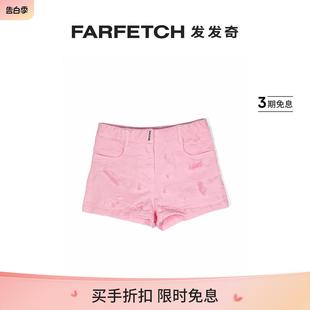 GIVENCHY FARFETCH发发奇 撕裂效果牛仔短裤 纪梵希童装