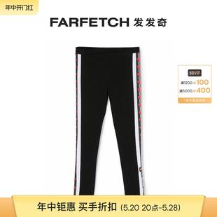 FARFETCH发发奇 Dsquared2童装 logo印花条纹打底裤