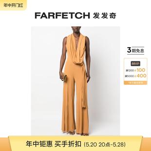 Ferretti女士镂空垂坠连体长裤 Alberta FARFETCH发发奇