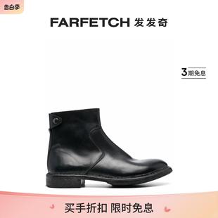 皮质及踝靴FARFETCH发发奇 Moma男士