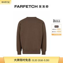 Supreme男女通用方块logo圆领卫衣 FARFETCH发发奇