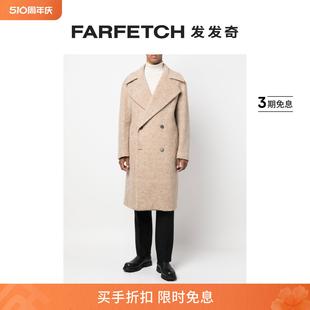 人字斜纹针织双排扣外套FARFETCH发发奇 Hevo男士