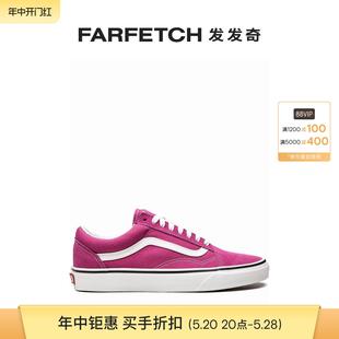 通勤Old Vans男士 Skool 低帮运动鞋 FARFETCH发发奇