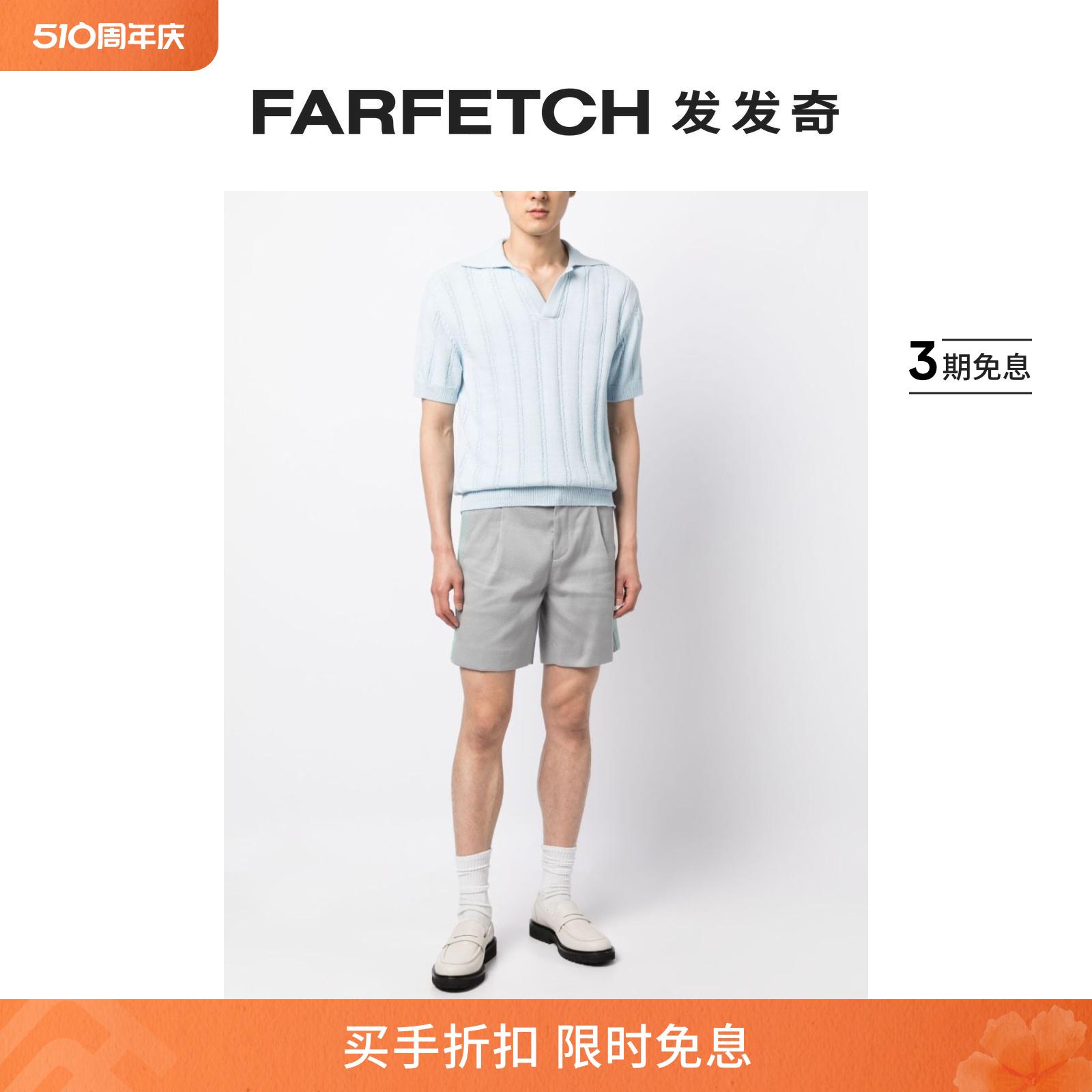 SYSTEM男士针织棉polo衫FARFETCH发发奇 男装 Polo衫 原图主图