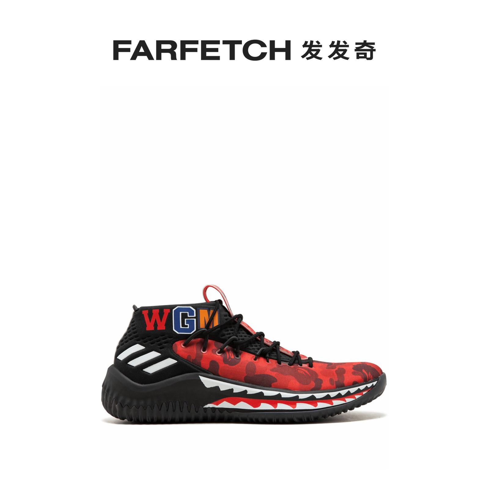 [联名款]Adidas阿迪达斯男士通勤DAME4 Bape运动鞋发发奇