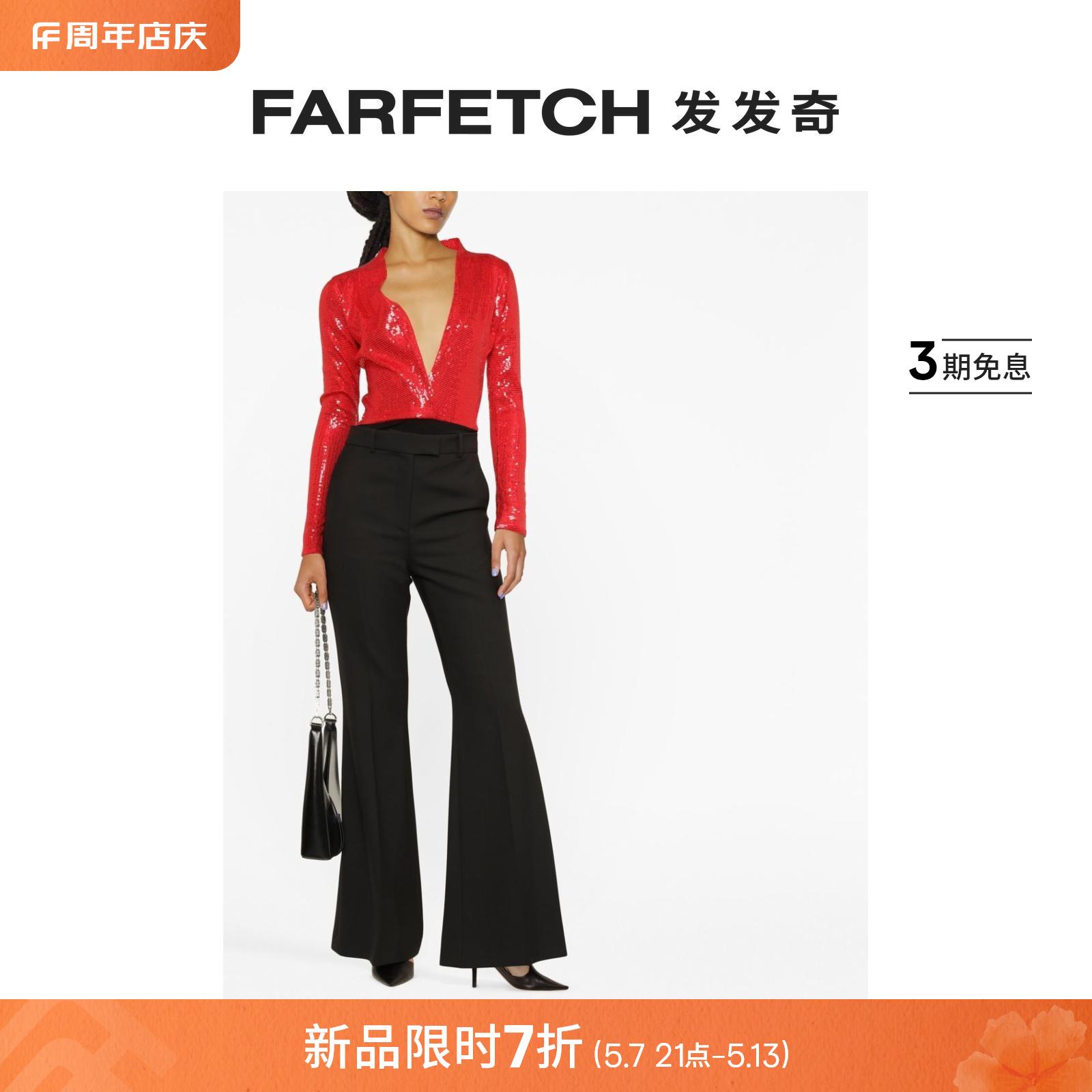 Atu Body Couture女士深V领亮片连体紧身衣FARFETCH发发奇-封面